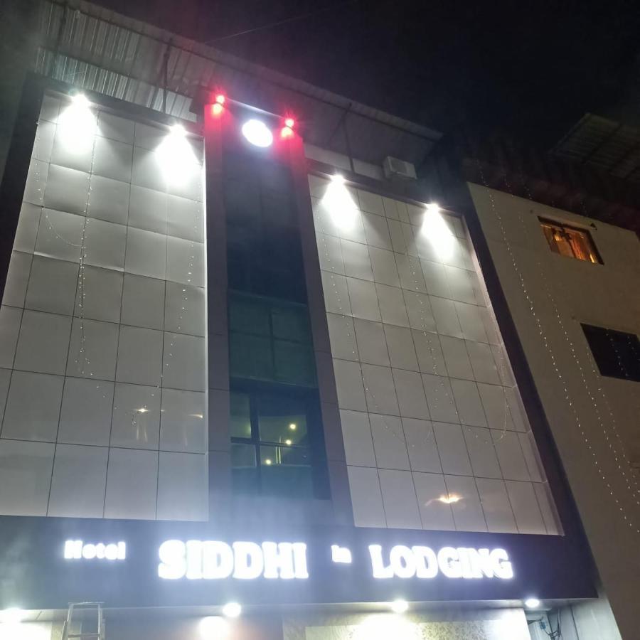 Hotel Sai Siddhi Inn - Midc Industrial Area, Mahape 나비뭄바이 외부 사진